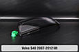 Скло фари Volvo S40 (2007-2012) рест ліве, фото 6