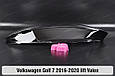 Скло фари VW Volkswagen Golf 7 Valeo (2016-2020) рест ліве, фото 3