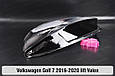 Скло фари VW Volkswagen Golf 7 Valeo (2016-2020) рест ліве, фото 6