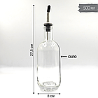 Набір пляшок для олії та оцту 3 шт. з дозатором 500 мл (мал.), фото 5