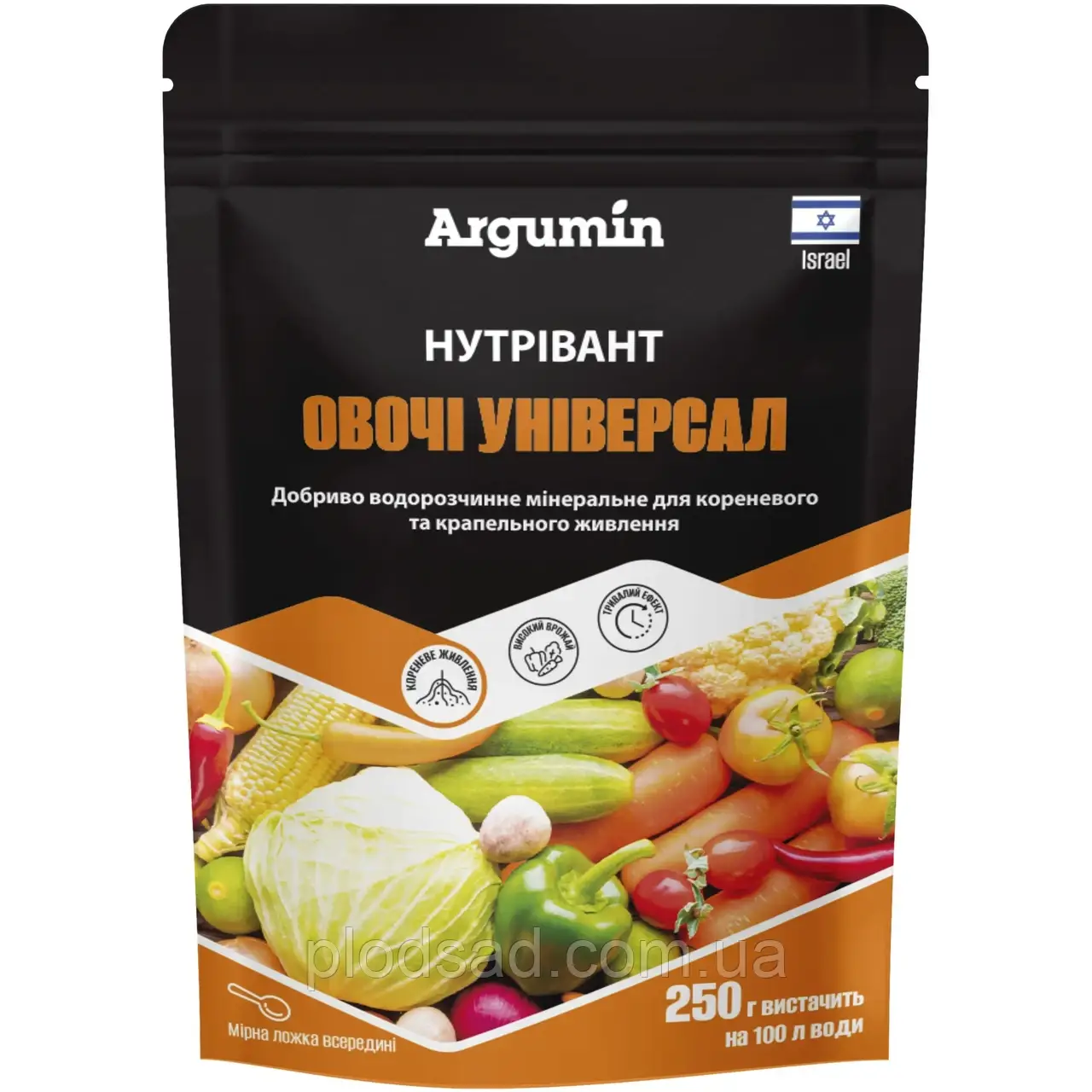 Добриво Нутрівант Овочі універсал 250 г, Argumin