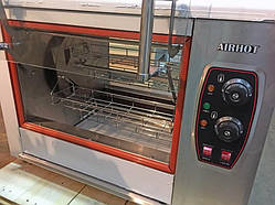 Гриль для курей AIRHOT CGE-16