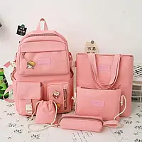Рюкзак підлітковий набір 5в1 тканина Оксфорд рожевий (5-0267)