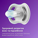 Пустушка Philips Avent ultra air 0-6 місяців 2 шт. (Авент) SCF085/59, фото 5