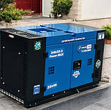 Генератор дизельний PROFI-TEC DGS20 Power MAX 16кВА/13,5кВт, 220V (двохциліндровий), фото 3