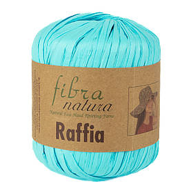 Пряжа Raffia Fibranatura, колір Лазуровий