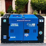 Генератор дизельний PROFI-TEC DGS20 Power MAX 16кВА/13,5кВт, 220V (двохциліндровий), фото 2