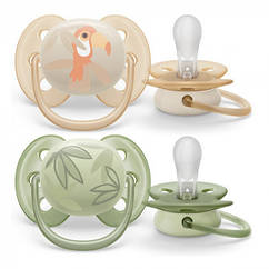 Пустушка ультрам'яка Philips Avent ultra air Soft 0-6 місяців 2 шт. (Авент) SCF091/07
