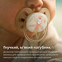 Пустушка ультрам'яка Philips Avent ultra air Soft 0-6 місяців 2 шт. (Авент) SCF091/07, фото 3