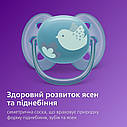 Пустушка ультрам'яка Philips Avent ultra air Soft 6-18 місяців 2 шт. (Авент) SCF091/15, фото 5