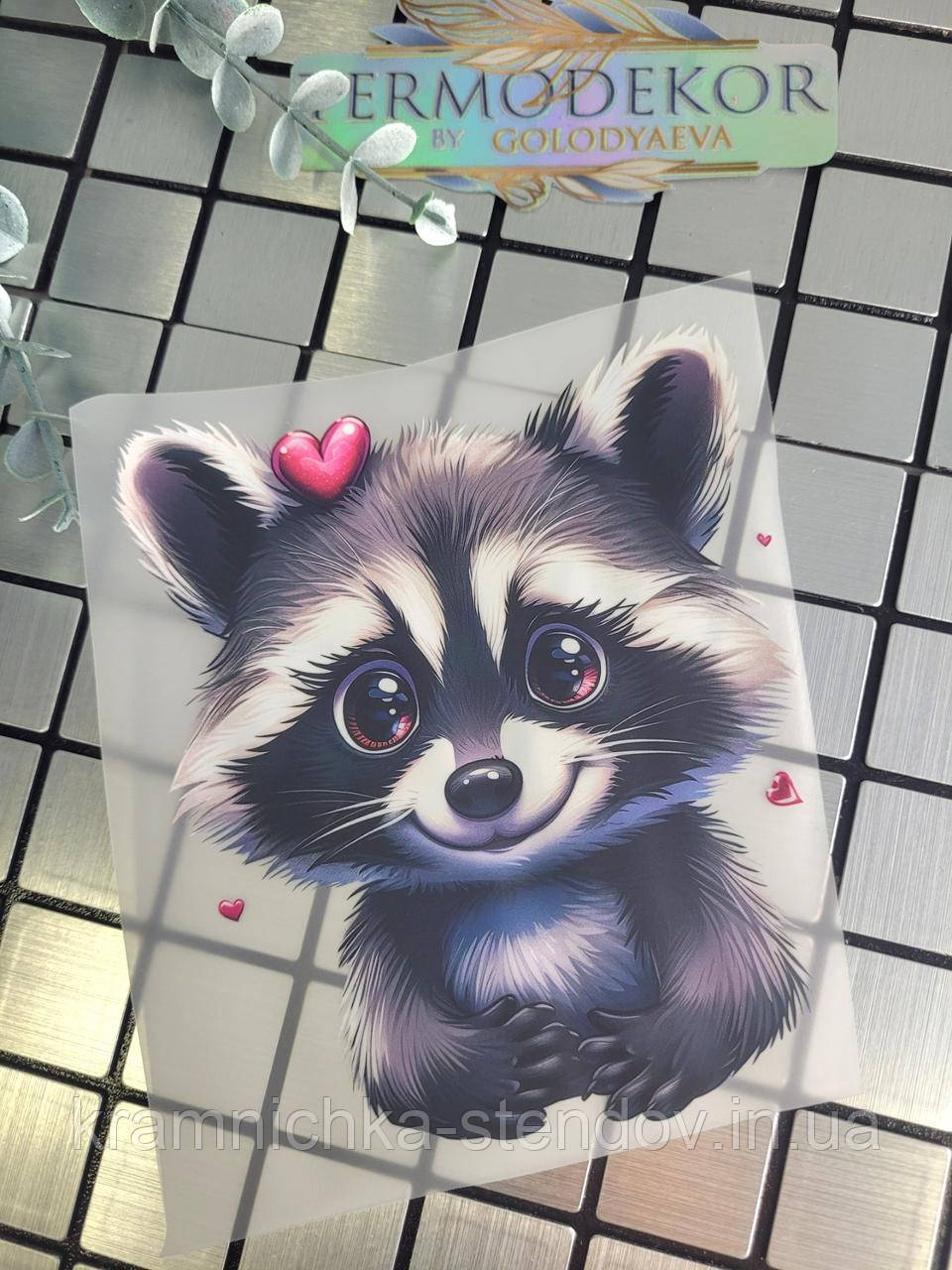 Термонаклейка на одяг, тканину, фото 1