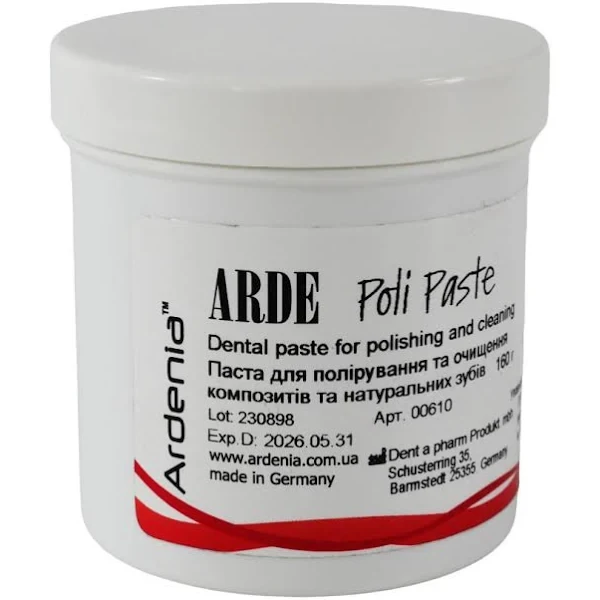 Arde Poli Paste (Арде Полі Паст)