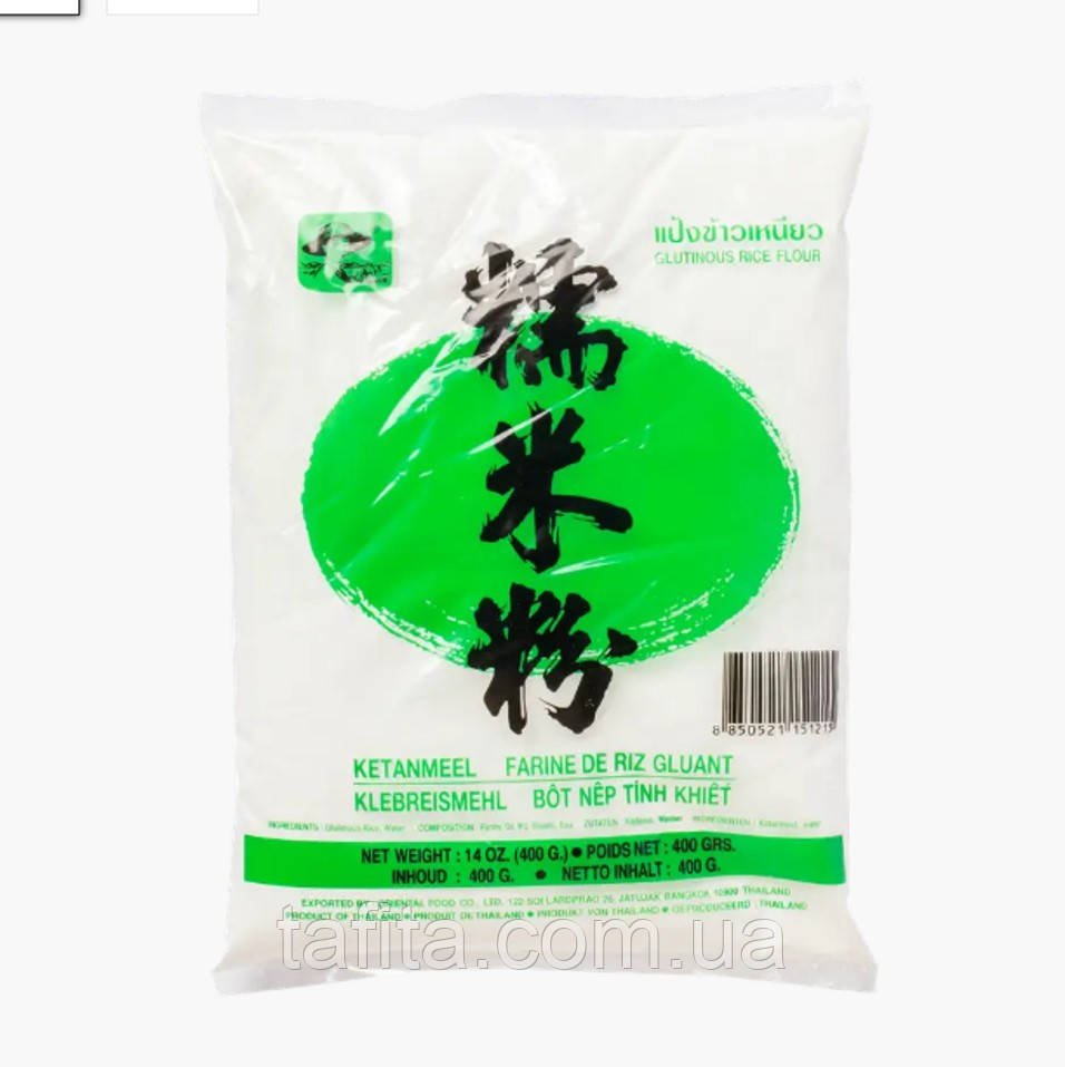 Борошно рисове клейке для моті (мочі)Mochi FARMER 400 г