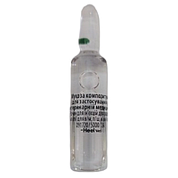 Розчин Мукоза Композитум для підтримання імунної системи 1 ампула 5 мл Heel Vet