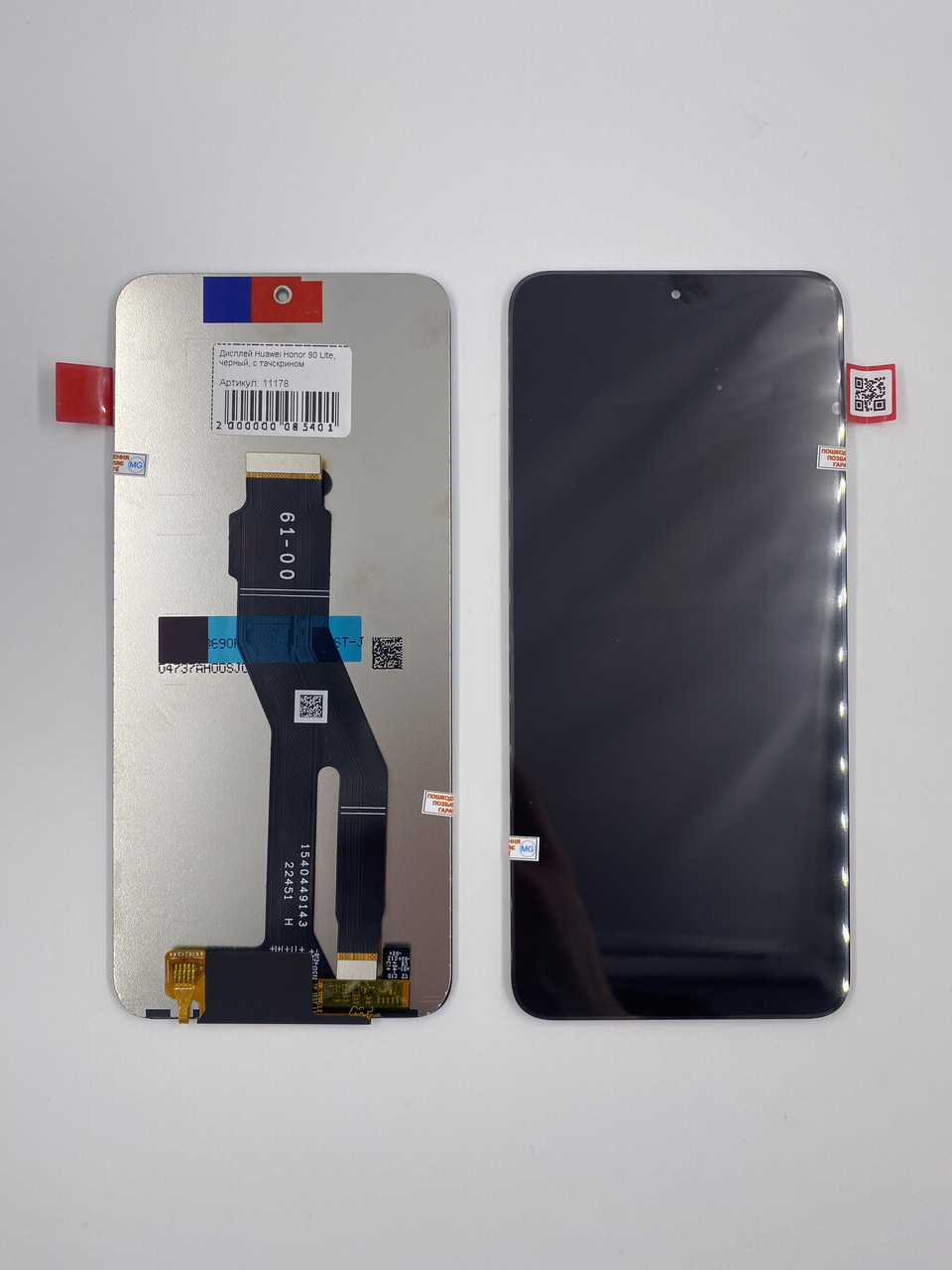 Дисплей Huawei Honor 90 Lite/Honor X8a, чорний, з тачскрином, фото 1