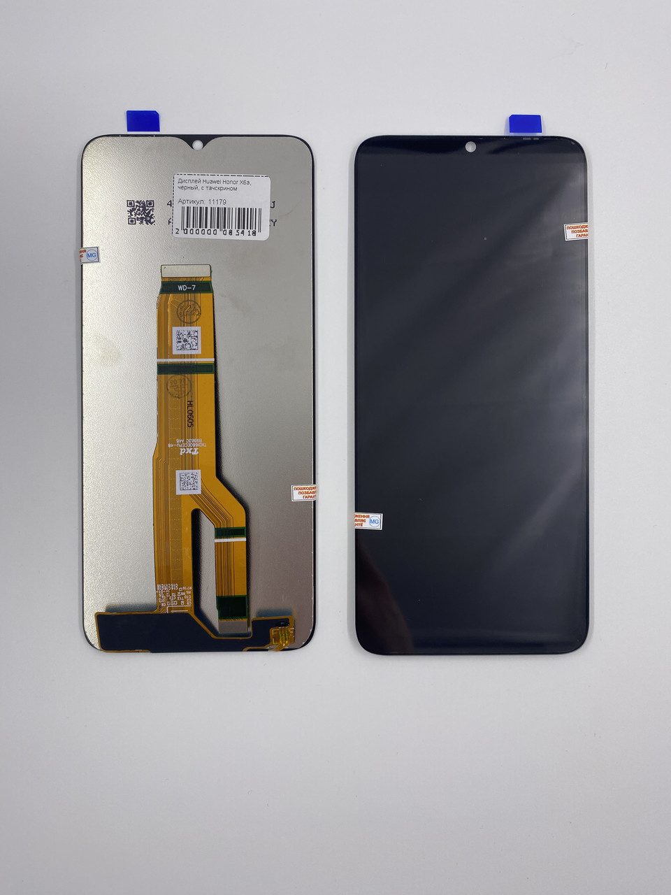 Дисплей Huawei Honor X6a, чорний, з тачскрином, фото 1