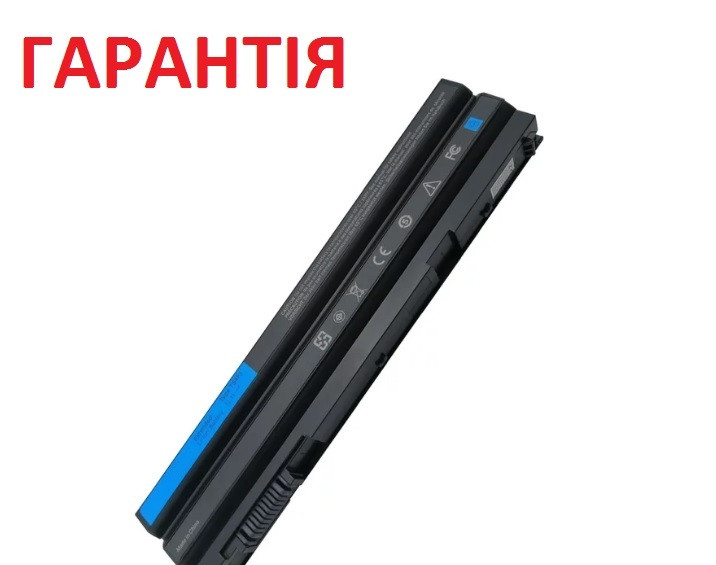 Акумуляторна батарея Dell Inspiron N7720, N5720, N7520, N5520, N4720, N4520, N4420, M421R, M521R