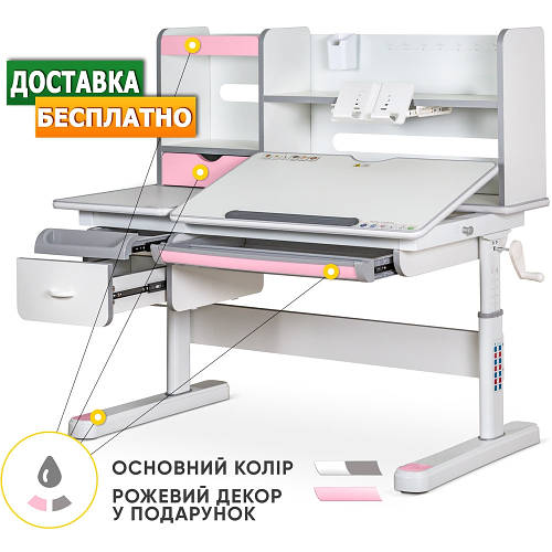 Детский стол трансформер девочке для уроков и учебы | Mealux Florida ...