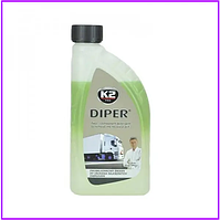 Рідина для миття авто "K2" Diper 1 кг