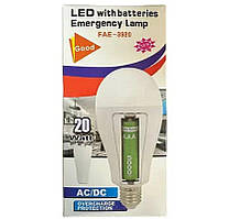 Світлодіодна автономна аварійна лампа з акумуляторами 18650 Led bulb, 20 Вт