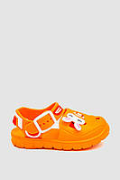 Сандалії дитячі для дівчинки, колір помаранчевий, 243R51-190 4817666