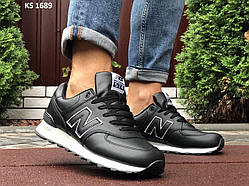 Кроссовки мужские 41 New Balance 574 (чорно/білі)