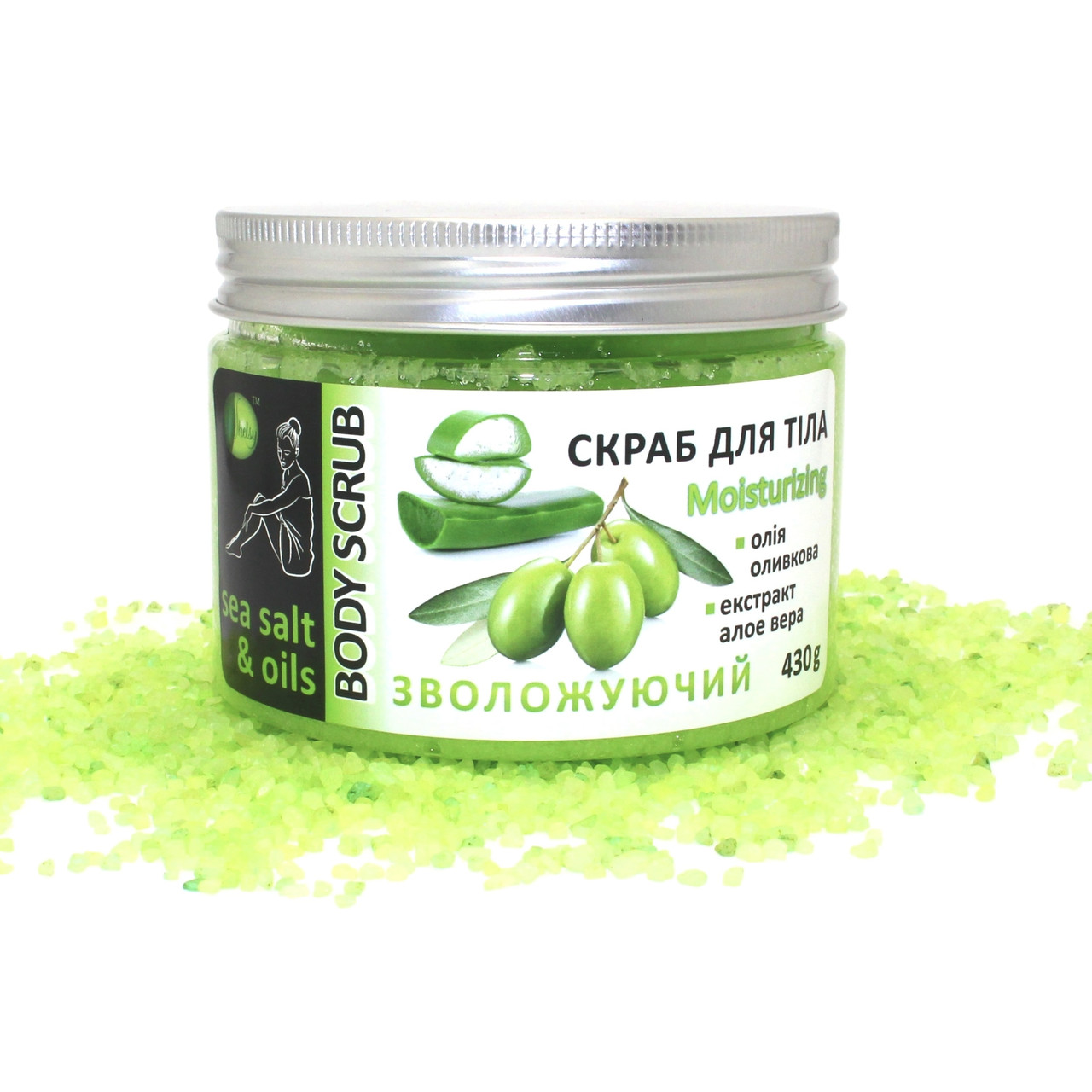 Скраб для тіла зволожуючий «Олива та Алое» Шелсі, фото 1
