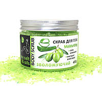 Скраб для тіла зволожуючий «Олива та Алое» Шелсі