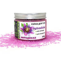 Скраб для тіла «Афродізіак» з маракуєю