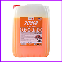 Рідина для мийки авто "NOWAX" Активна піна ZIMER 20 л
