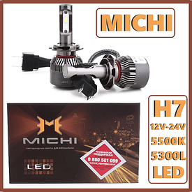 Світлодіодні LED-лампи для авто H7 12V-24V MICHI 5500K 5300L активне охолодження