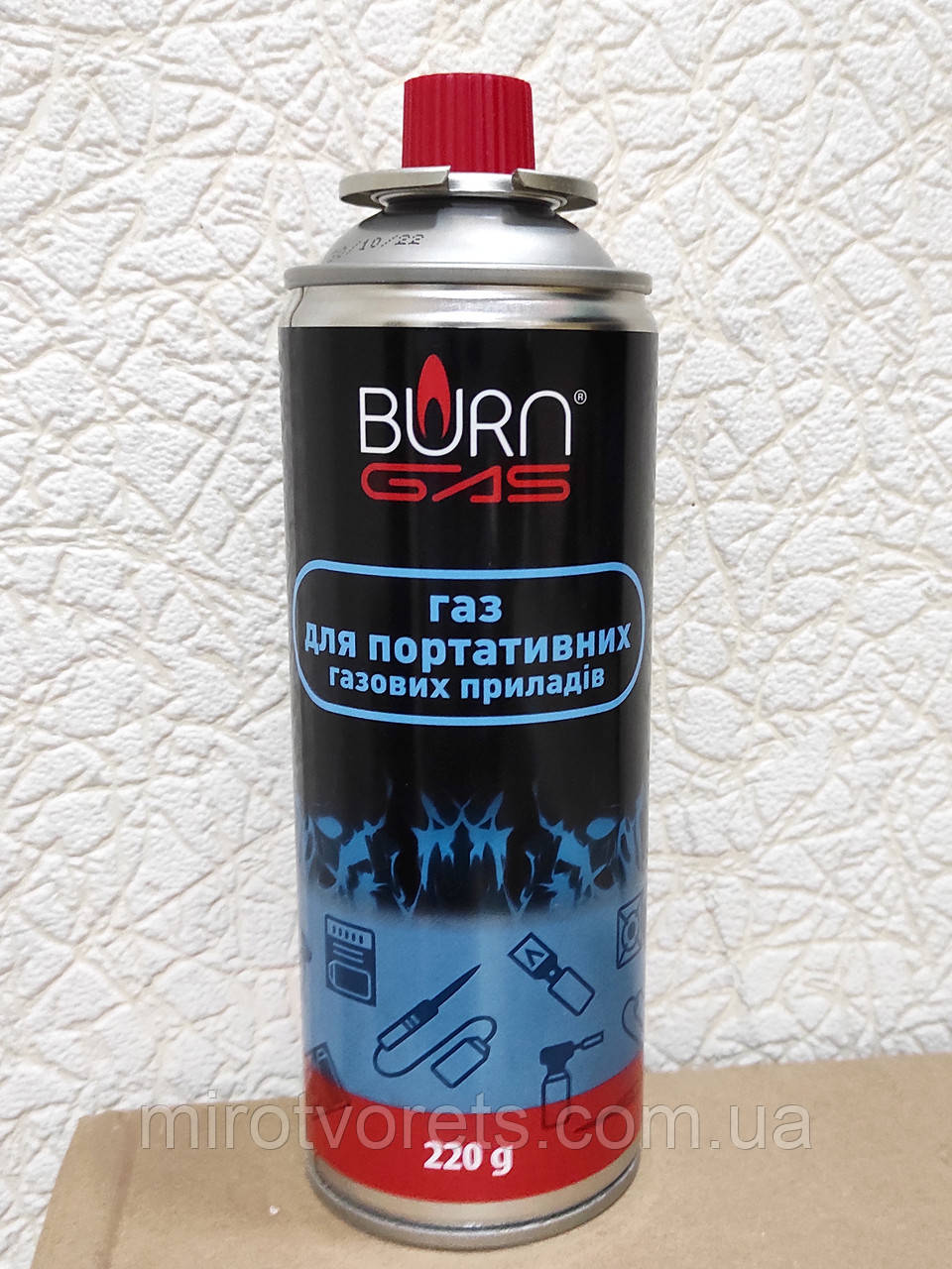 Газовий балон для портативних газових приладів BURN GAS 220 гр, фото 1
