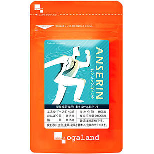 Ogaland Anserine комплекс з ансерином, 30 капсул. До 03/2026