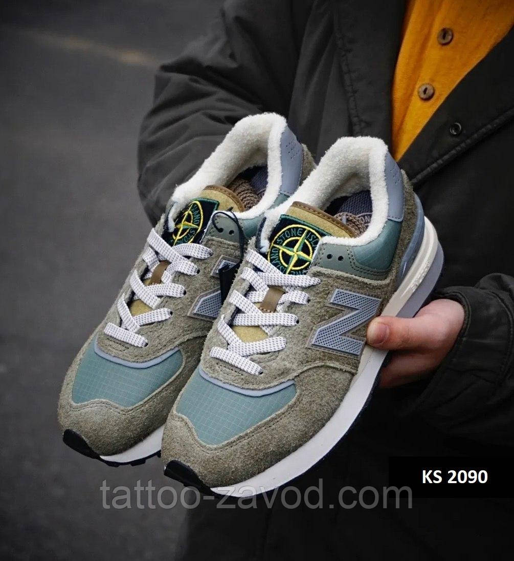 Кроссовки мужские 41 42 44 New Balance 574 Stone Island + фірмовий коробок Stone Island, фото 1