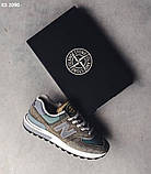 Кроссовки мужские 41 42 44 New Balance 574 Stone Island + фірмовий коробок Stone Island, фото 6