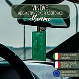 Автопарфум, Ароматизатор в авто, Ароматизована підвісна картка Маямі VINOVE, фото 3