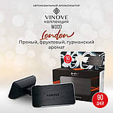 Ароматизатор в машину VINOVE Лондон темне дерево, фото 4