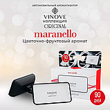 Ароматизатор в машину Маранелло VINOVE ORIGINAL, фото 3