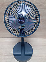 Маленький складаний настільний телескопічний usb вентилятор 16 см з 3 лопатями на ніжці Telescopic Foldd