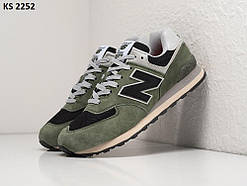 Кроссовки мужские41 43  44 45 46  Кросівки New Balance 574 Green Black (зелено/чорні)