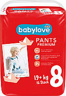 Підгузки-трусики Babylove Німеччина 8 XXL (19+ кг) 16 шт