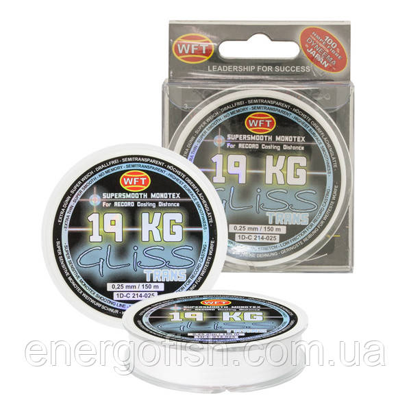 Шнур WFT KG Gliss Monotex Trans 150 м 0.14 мм 8 кг