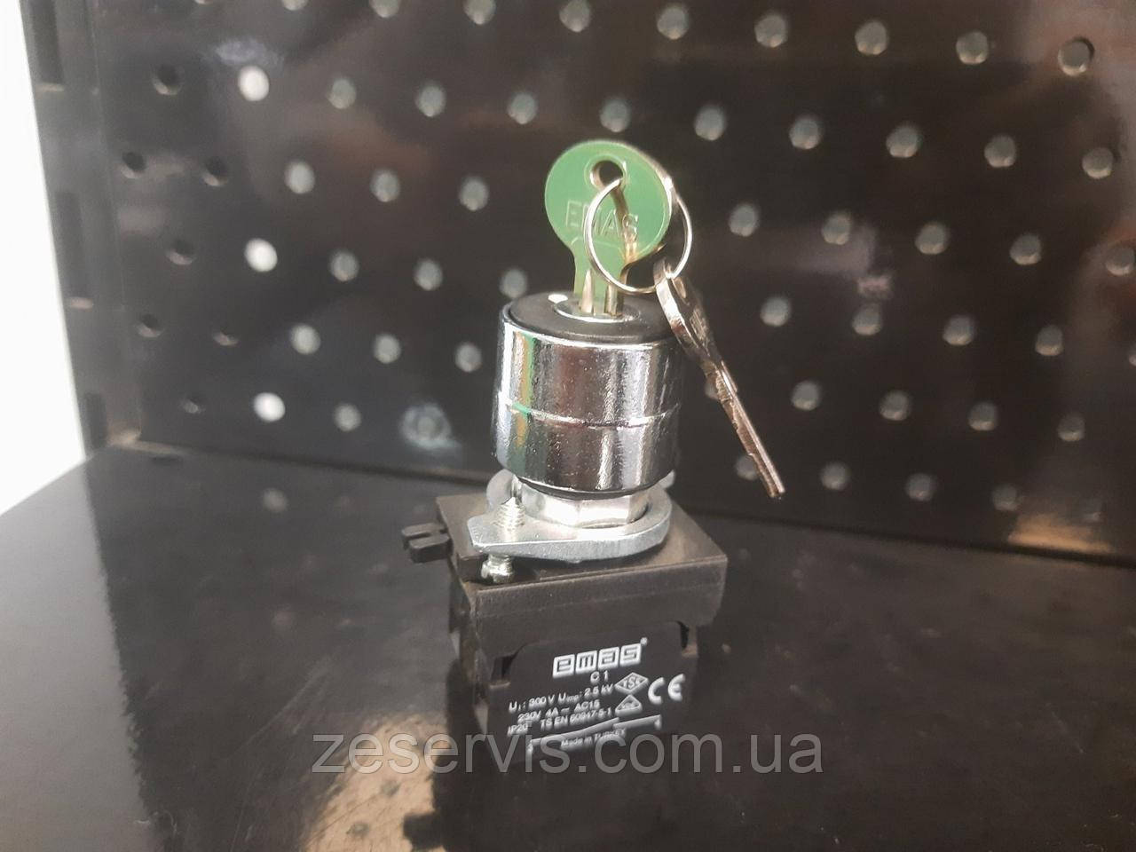 Кнопка з ключем 0-1 ключ виймється в усіх положеннях, EMAS, фото 1