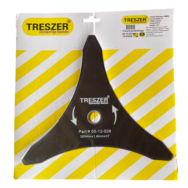 Ніж TRESZER для мотокос, 3 зуби діаметром 300 мм