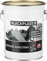 Blackplast R Швидковисихаюча бітумна ґрунтовка на основі органічного розчинника 5 л.