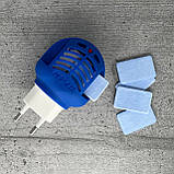 Фумігатор Попрус ПР-6 універсальний, фото 5