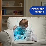 Нічник м'який з проектором Ведмедик Chicco blue, фото 5