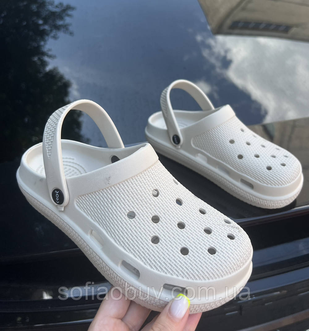 Крокси жіночі Krok