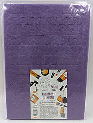 Роздільники (розпірки) педикюрні делікатні Panni Mlada (10 пар/уп.), фіолетовий