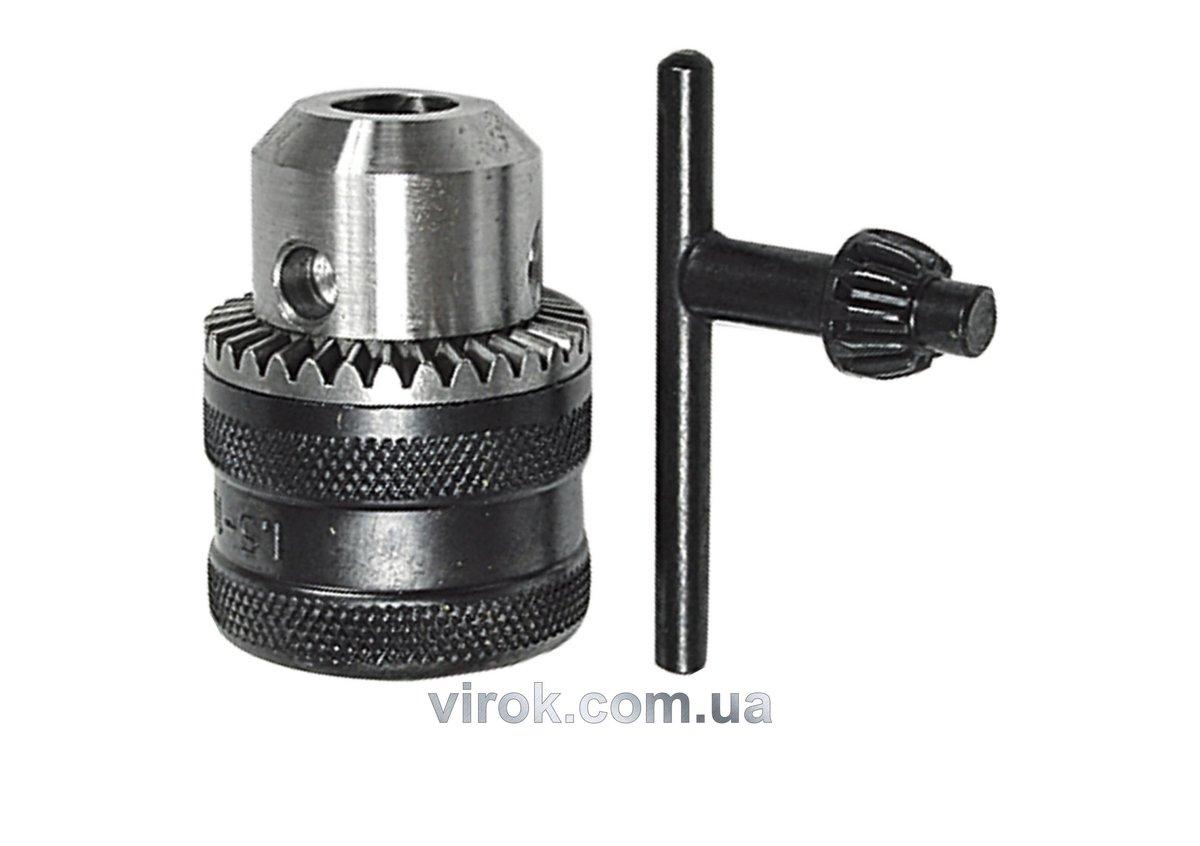Патрон для дриля VOREL з ключовим затисканням Ø-1,5-13мм, 1/2" [5/40], фото 1